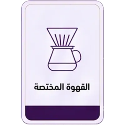 collection-img